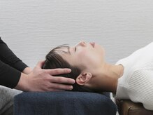 京都中丸整体カイロプラクティック