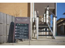 ルッカ(Rukka)の雰囲気（手書き看板が目印です♪#アロママッサージ#岩切#田子#宮城野区）