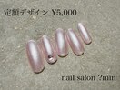 定額　ワンポイントハート