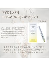 ネオビューティー(Neo beauty)/コーティング