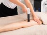 【感動の下半身痩せ】スキニーが履ける美脚になる◆下半身徹底コース￥9980