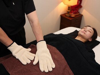 ナイチンゲール(Nightingale)/