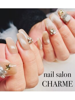 シャルム(CHARME)/