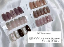 リシェリ(Richer)