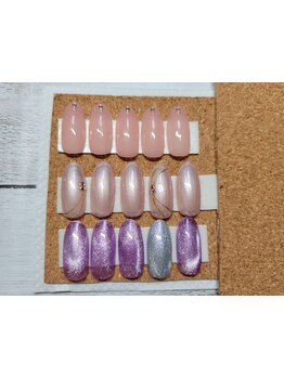 定額メニューのあるサロン