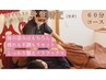 【全身しっかり】ボキボキしない優しい施術♪骨盤矯正60分 6600円