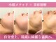 オッティモ(Ottimo)の写真