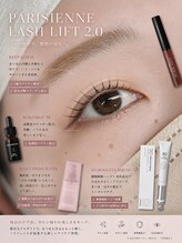 アンダーバー アイ(UNDRvr EYE)/パリジェンヌラッシュリフト2.0