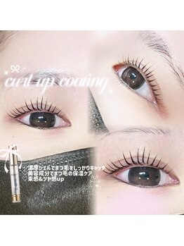 アイモア 名東区 藤が丘店(eye mor.)/原design☆