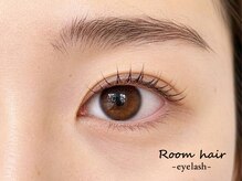 ルームヘア 笹塚フレンテ前店(Room hair)/まつげパーマ