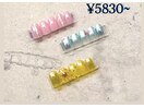 ☆夏の定額制Art☆ ¥5830~