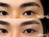 【濃眉にお悩みの方】美眉*眉毛ワックス＋毛量調節￥5500#メンズ眉毛#眉wax