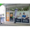 キンマク 四日市院(KINMAQ)のお店ロゴ