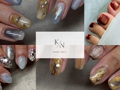 コービーネイル(Kobe nail)の写真