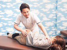 玉造整骨院の雰囲気（骨盤矯正/腰痛/肩甲骨/肩こり/産後/小顔/リンパ/鍼/ストレッチ）