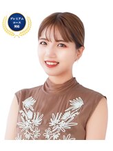ビューティーアンドトーナリティー 銀座店(Beauty N Tonality)&nbsp;AIMI 