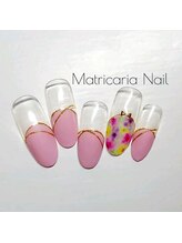 マトリカリア ネイルアンドビューティー(Matricaria)/定額デザインネイル