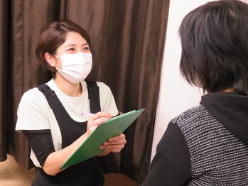 ワン セイビア 元住吉店/カウンセリング