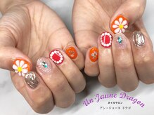 アン ジョーヌドラゴ/【自爪ネイル】アートネイル