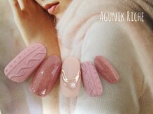 アグニークリッシェ(Agunik Riche)/【ニットネイル】