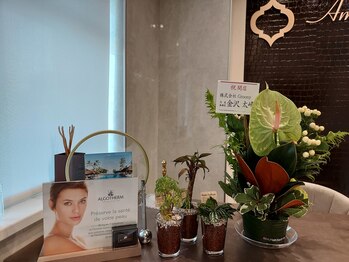 アマナプラーナ(Amana Praana)/10/27 OPEN