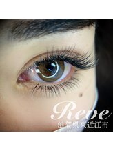 レーヴ(REVE)/フラットラッシュ