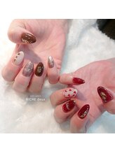 リッシュ ドゥ(RICHE deux)/ハートラブリーネイル