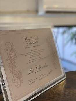 ノーブル(NOBLE)/初代ブロウマスター