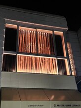 エルフローラ(ELFLORA)/