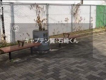リポーズアンリボーン(Repose an' Reborn)/５．四ツ木駅からサロンの道順