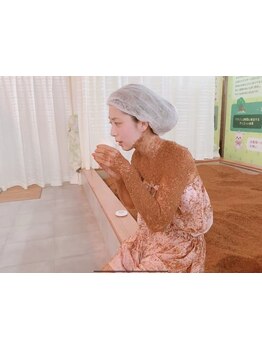 疲れを解消したい