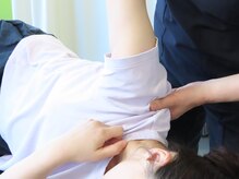 イーク 丸の内カイロプラクティック整体/猫背・肩の施術・整体