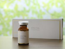 こくまはりきゅう院/ヒト幹細胞培養美容液