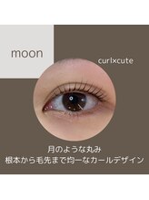 セレーノ 横浜店(seReno)/パリジェンヌ / ラッシュリフト