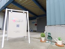 カラット(CARAT)/看板