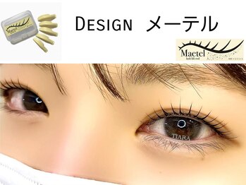 ティアラ 池袋西口店(TIARA)/