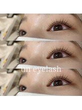 アンアイラッシュ(un eyelash)/瞳に光を！パリジェンヌ♪
