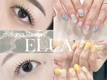 モアナリゾート エルア(moana Resort 'elua)