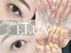 モアナリゾート エルア(moana Resort 'elua)の写真