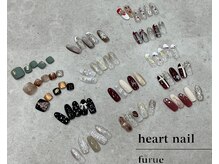 はあとねいる 古江店