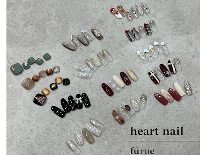 はあとねいる 古江店の写真