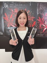 ポーラ ザ ビューティ アクロスプラザ与次郎店(POLA THE BEAUTY) 柴田 Gr.O.