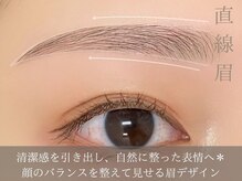 ソエバイミレボ 池袋(soe by me.rebo)/落ち着いた印象を与える美眉毛へ