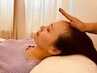 【初回おすすめ】睡眠改善ドライヘッドスパ60分通常11600円→8,000円
