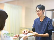 ABC整体スタジオ 柏/ABC整体スタジオ 柏院