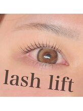 アイラッシュ シェリ(cheri)/上下ラッシュリフトまつ毛パーマ