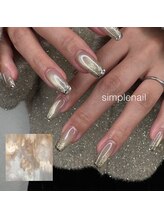 ナトゥラーレ(Naturale)/