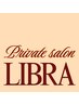 LIBRAオーダーメイドケア　90分　￥9900