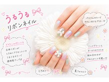 スウィートハート(Sweet Heart)/