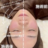 クリアーズ カグラザカ(CCLEAR'S KAGURAZAKA)